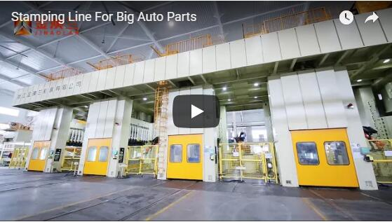 Введение в эксцентриковый силовой пресс